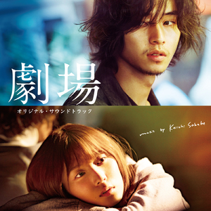 久久99精品久久久久久综合
