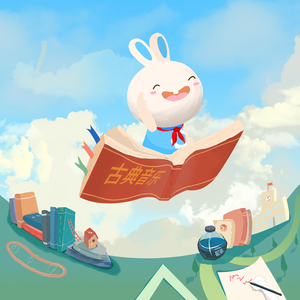 久久99精品久久久久久综合
